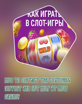 How to play slots on babu88