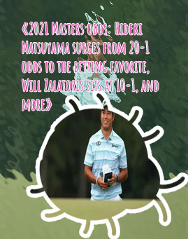 Matsuyama odds